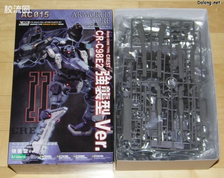 寿屋装甲核心 AC版 AC-015 CREST CR-C98E2 强袭型Ver. - 图片